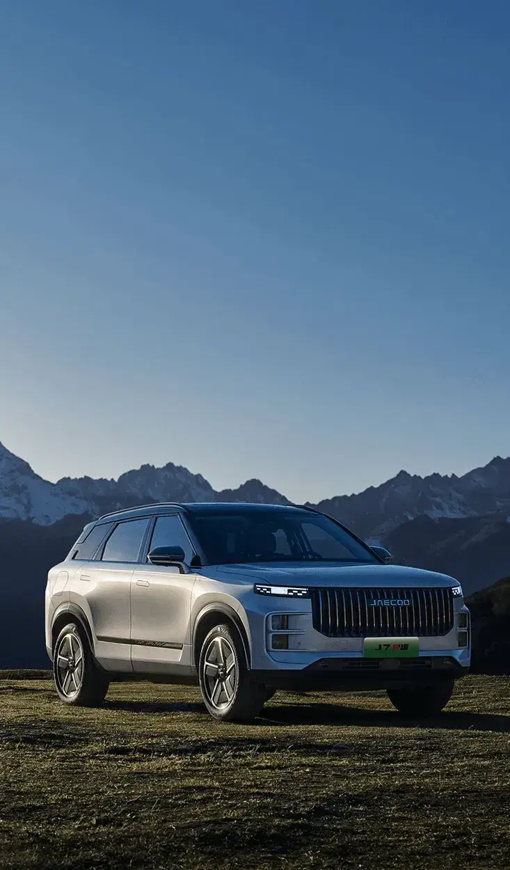 Jaecoo J7 SHS Mobile